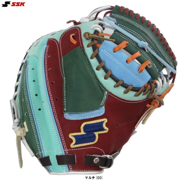 SSK（エスエスケイ）限定 軟式用キャッチャーミット カラフルシリーズ 捕手用（SMRCM123J）軟式野球 右投げ用 キャッチミット 一般用