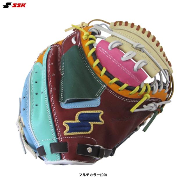 SSK（エスエスケイ）限定 軟式用キャッチャーミット カラフルシリーズ 捕手用 044型（SMRCM123L）軟式野球 右投げ用 一般用