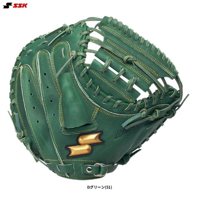 SSK（エスエスケイ）少年軟式用キャッチャーミット ウインドリーム（WJM124）野球 ベースボール 捕手 右投げ用 キャーミ ジュニア キッズ