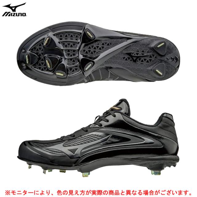 Mizuno ミズノ グローバルエリート 金具 スパイク 11gm1711 スポーツ トレーニング 野球 スパイク 合成底 一般用の通販はau Pay マーケット ミズシマスポーツ株式会社 Aupayマーケット店