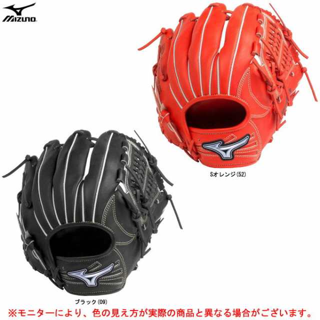 MIZUNO（ミズノ）軟式用グラブ ダイアモンドアビリティ 藤田型5mm小 内野手向け（1AJGR20703）スポーツ 野球 グローブ 右投げ用 一般用