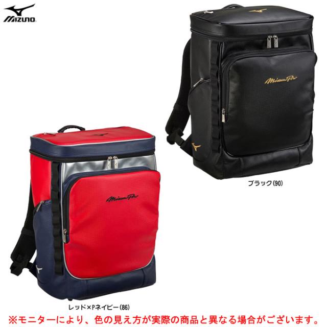 Mizuno ミズノ ミズノプロ バックパック 限定lp 1fjd9904 Mizunopro 野球 ベースボール リュックサック かばん 一般用の通販はau Pay マーケット ミズシマスポーツ株式会社 Aupayマーケット店