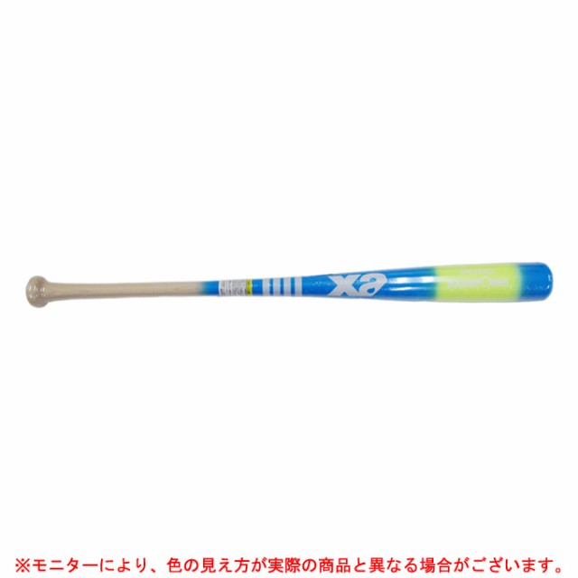 Xanax ザナックス ジュニア トレーニングバット Btb10j 野球 ベースボール マスコットバット 素振り 実打可 子供用 少年用 ジュニの通販はau Pay マーケット ミズシマスポーツ株式会社 Aupayマーケット店