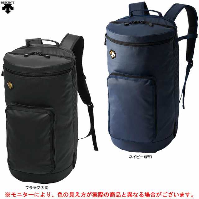 Descente デサント ドラム型ベースボールバックパック 40l C0110 野球 ベースボール リュックサック デイバッグ リュックの通販はau Pay マーケット ミズシマスポーツ株式会社 Aupayマーケット店