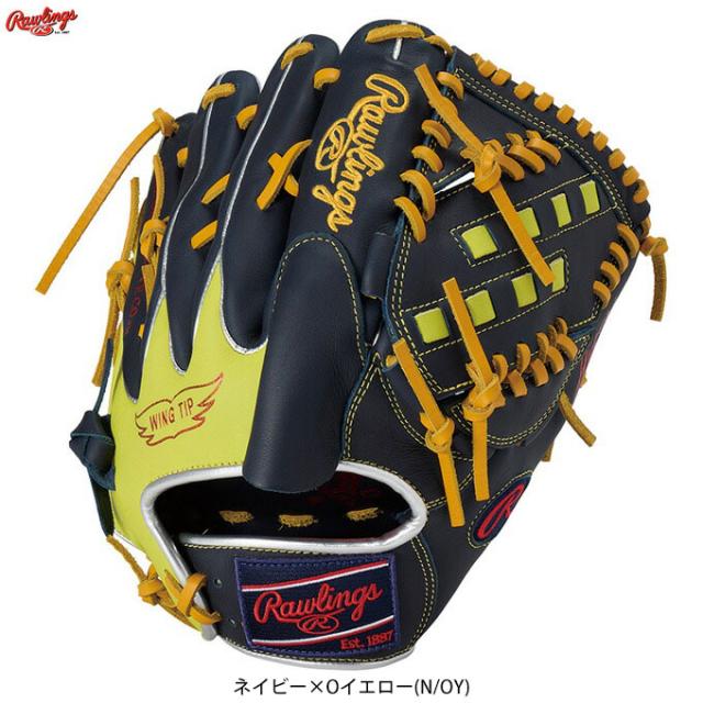 Rawlings（ローリングス）軟式用グラブ HYPER TECH COLOR SYNC 投手用