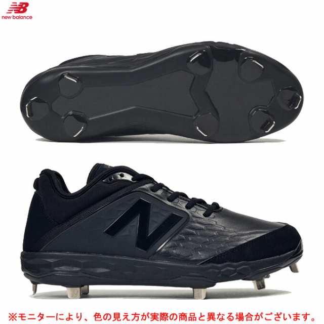 New Balance ニューバランス L3000 L3000ak42e スポーツ 野球 シューズ スパイク 樹脂底 2e相当 金具埋め込み式 P革取付不可 一般用の通販はau Pay マーケット ミズシマスポーツ株式会社 Aupayマーケット店