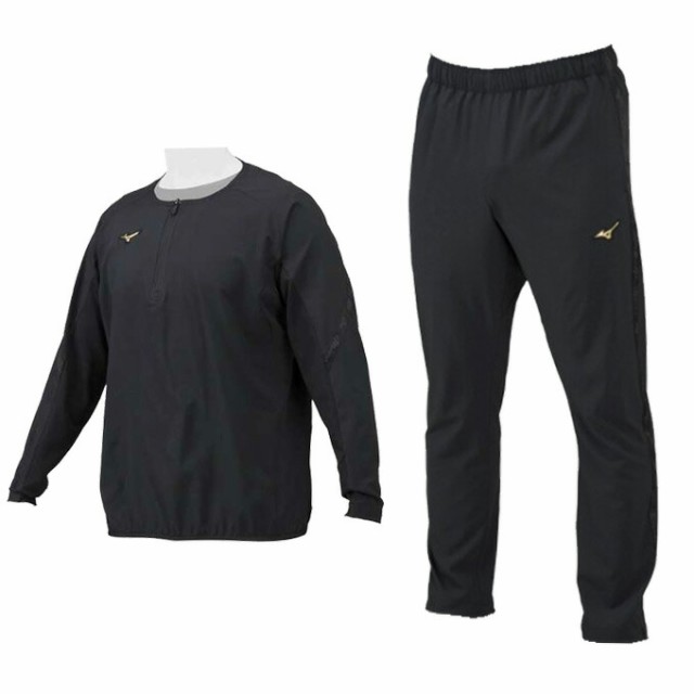 店舗良い XOサイズのみ】MIZUNO（ミズノ）ミズノプロ トレーニング ウェア