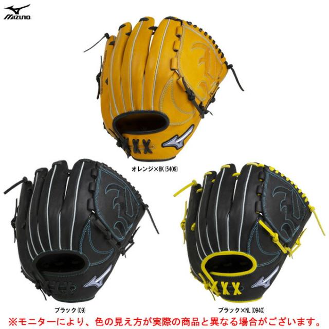 Mizuno Diamond Ability⚾ 右投げ用軟式少年用グローブ 楽天市場】ミズノ MIZUNO ダイアモンドアビリティ 少年軟式用グラブ