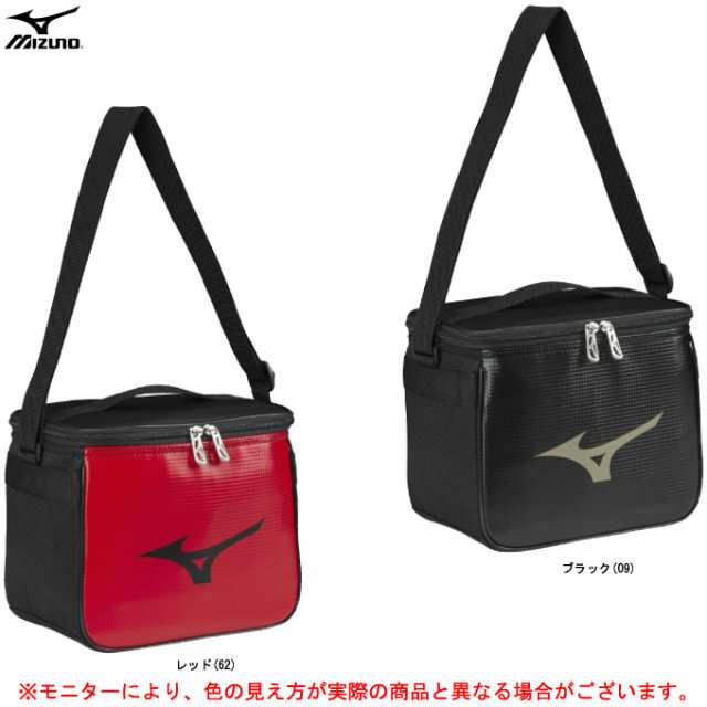 Mizuno ミズノ クーラーバッグ Sサイズ 1fjy0417 野球 ベースボール ソフトボール スポーツ ショルダーバッグ かばん 鞄 保冷の通販はau Pay マーケット ミズシマスポーツ株式会社 Aupayマーケット店