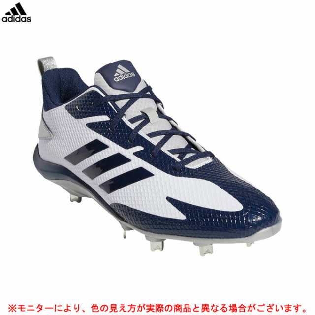 Adidas アディダス アディゼロ スタビル Low 6027 スポーツ トレーニング 野球 ベースボール ソフトボール スパイク 合成底 金具埋の通販はau Pay マーケット ミズシマスポーツ株式会社 Aupayマーケット店