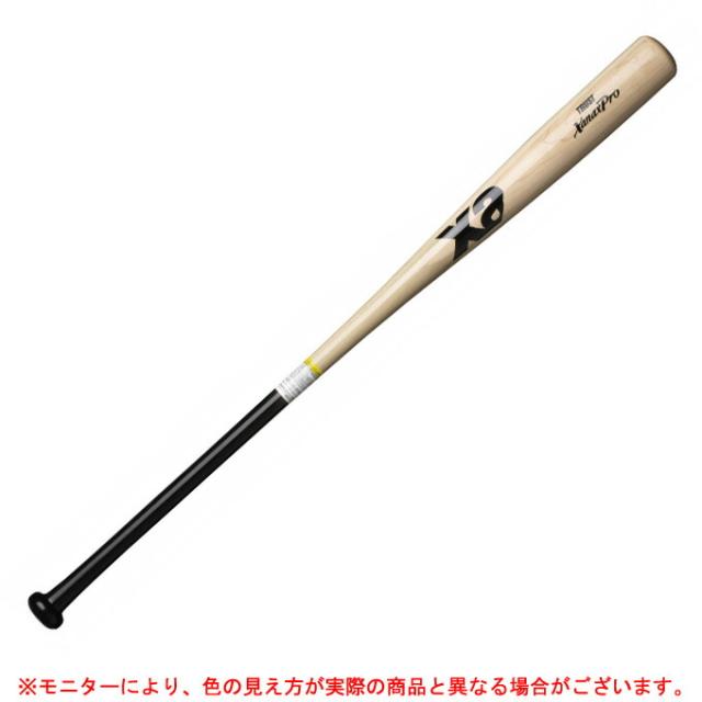 Mizuno ノックバット 92cm 木製 92cm】MIZUNO（ミズノ）限定 硬式/軟式兼用 木製ノックバット