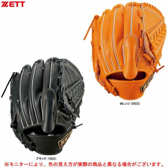 ZETT（ゼット）限定 硬式グラブ プロステイタスプレミアム 投手用（BPROGP11）野球 右投げ用 左投げ用 グローブ ピッチャー用 一般用 -  www.sanctuary-jpn.co.jp