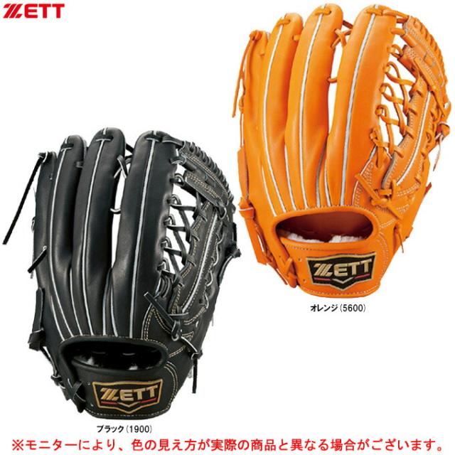 ZETT（ゼット）限定 硬式グラブ プロステイタスプレミアム 外野手用（BPROGP18）野球 右投げ用 左投げ用 グローブ 外野用 一般用