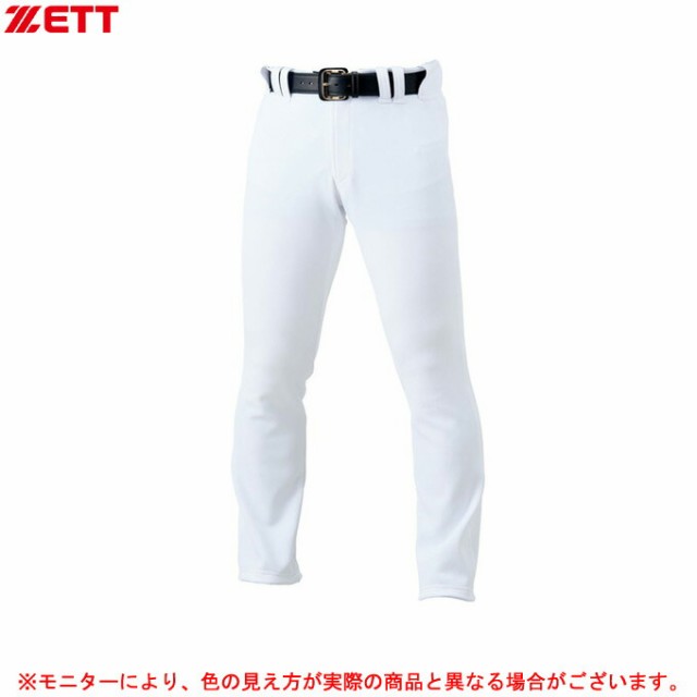 Zett ゼット ユニフォーム ストレートパンツ 足掛けゴム付き Bu802stp 野球 ユニフォーム 練習着 白ユニ 大人用 一般用の通販はau Pay マーケット ミズシマスポーツ株式会社 Aupayマーケット店