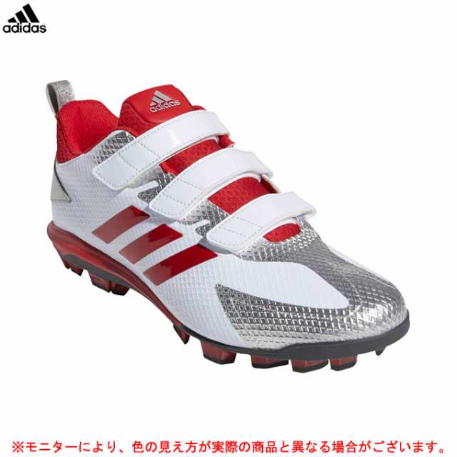 Adidas アディダス アディゼロ Point Ac Db3459 野球 ベースボール ソフトボール スパイク ポイント固定式 ポイントスパイク マジッの通販はau Pay マーケット ミズシマスポーツ株式会社 Wowma 店