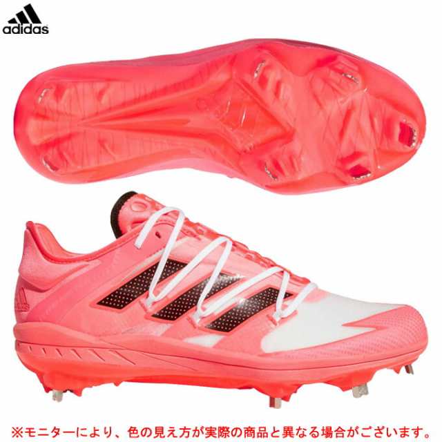 Adidas アディダス アディゼロ Grail 2 0 Eg7600 野球 ソフトボール スパイク シューズ 靴 合成底 金具埋め込み式 金属固定式 一般の通販はau Pay マーケット ミズシマスポーツ株式会社 Aupayマーケット店