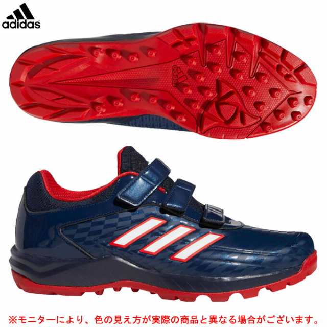 adidas（アディダス）ジャパントレーナー AC（FX0611）野球 ソフトボール トレーニングシューズ トレシュー アップシューズ 一般用の通販はau  PAY マーケット - ミズシマスポーツ株式会社 auPAYマーケット店