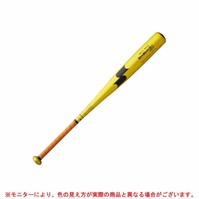 2022年新作入荷 スカイビート31K - バット