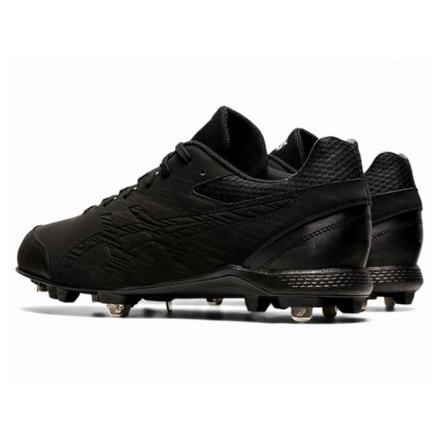 ASICS（アシックス）NEOREVIVE4 ネオリバイブ 4 金具スパイク