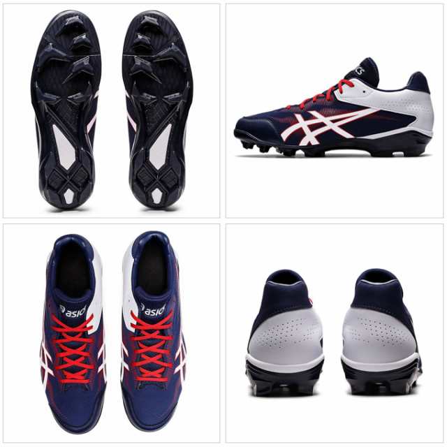 ASICS（アシックス）ポイントスパイク スターシャイン3（1123A033）野球 ベースボール スパイク シューズ 一般用 少年用 ジュニア用の通販はau  PAY マーケット - ミズシマスポーツ株式会社 auPAYマーケット店