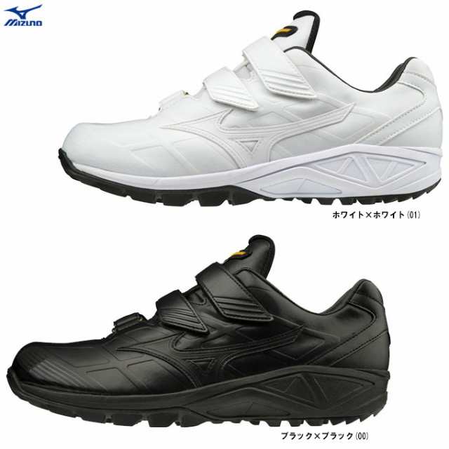 MIZUNO（ミズノ）ミズノプロ AS（11GT1901）mizuno pro ミズプロ 野球