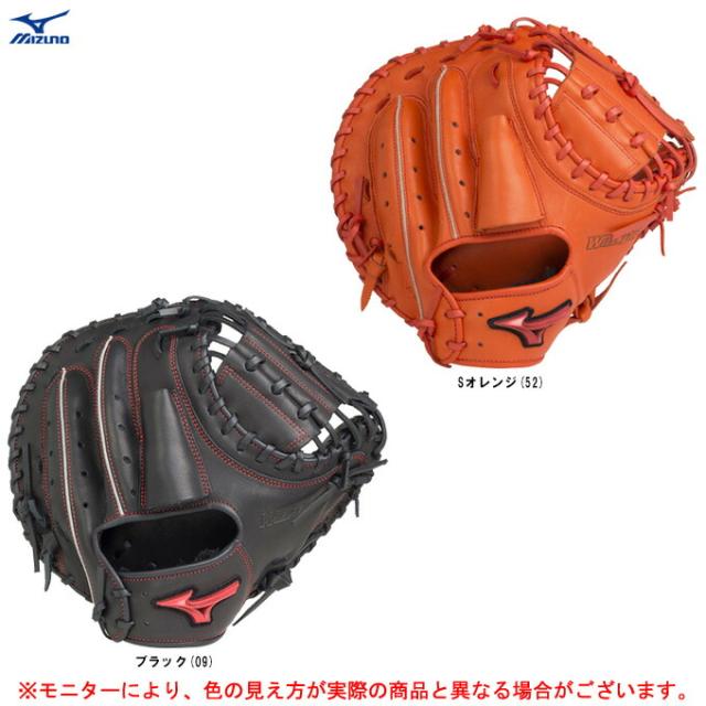 MIZUNO（ミズノ）軟式用キャッチャーミット WILLDRIVE RED 捕手用 B-D型（1AJCR27800）野球 ベースボール キャーミ ミット 捕手 右投げ用 一般用の通販は
