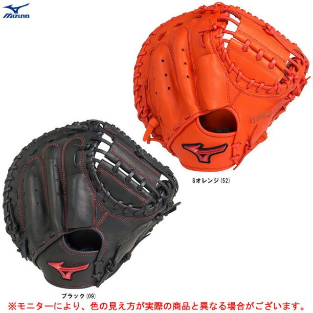 MIZUNO（ミズノ）軟式用キャッチャーミット WILLDRIVE RED 捕手用 M-R型（1AJCR27810）野球 ベースボール キャーミ ミット 捕手 右投げ用 一般用