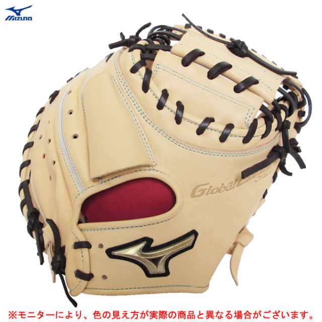 MIZUNO（ミズノ）限定 少年軟式用キャッチャーミット（1AJCY88851