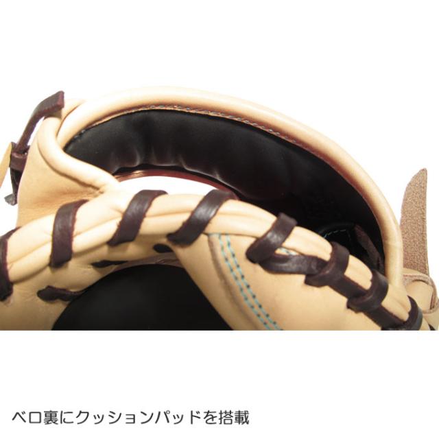 MIZUNO（ミズノ）限定 少年軟式用キャッチャーミット（1AJCY88851