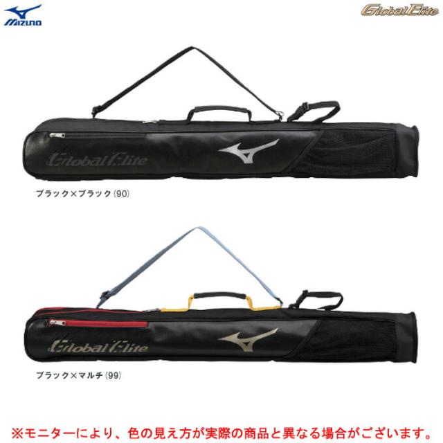 MIZUNO（ミズノ）限定 グローバルエリート オールインワンバットケース 2本入れ（1FJT2804）Global Elite 野球 ベースボール バッグ 一般用の通販は