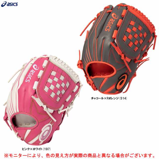 ASICS（アシックス）軟式用グラブ SHIKISAI シキサイ オールラウンド用