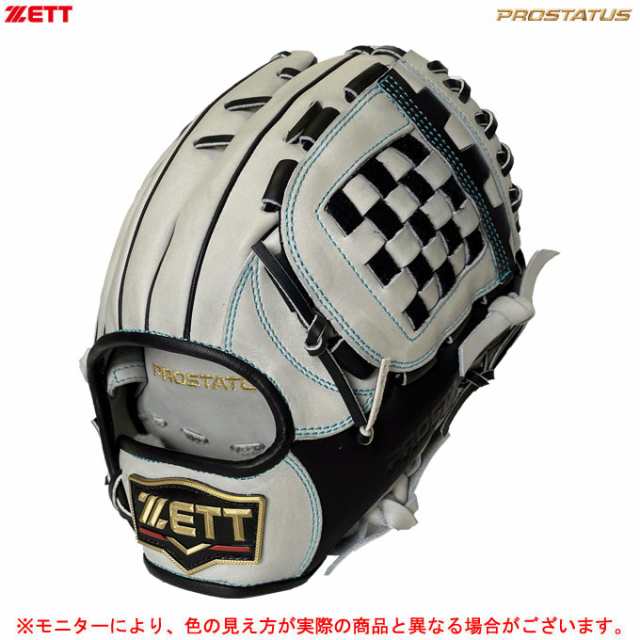 ZETTプロステイタス軟式内野手　源田型