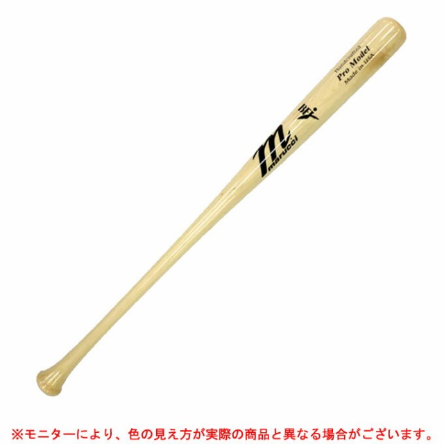 marucci（マルーチ）硬式用木製バット プロモデル（MVEJM71）マルッチ 野球 ベースボール BFJマーク 一般用