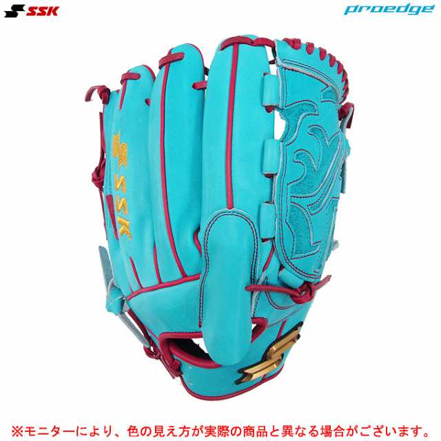 SSK（エスエスケイ）限定 軟式用グラブ proedge 投手用 栗林選手モデル