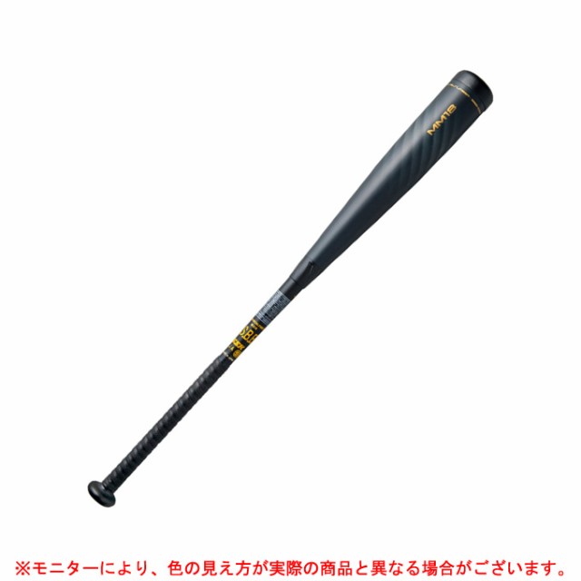 SSK（エスエスケイ）少年軟式用FRP製バット MM18（SBB5039）野球 ベースボール カーボンバット 軟式野球 トップバランス 少年用 ジュニア