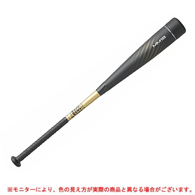 軟式野球バット SBB4014 83cm FRP製 楽天市場】SSK 一般軟式バット 軟式バット ライズアーチ 83cm