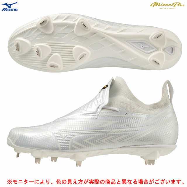 28.0cmのみ】MIZUNO（ミズノ）限定 ミズノプロ ライトレボプロ GS 金具