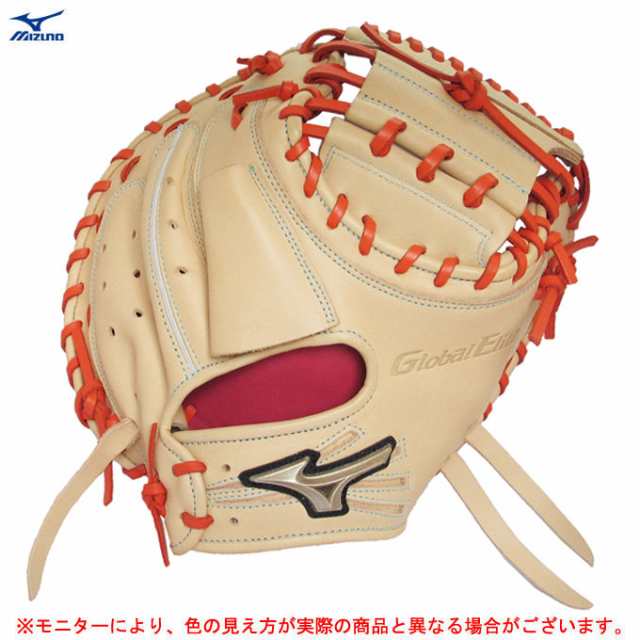 MIZUNO（ミズノ）限定 少年軟式用キャッチャーミット（1AJCY88853）野球 軟式ミット 嶋基宏モデル オーダー 少年野球  ジュニアの通販はau PAY マーケット ミズシマスポーツ株式会社 auPAYマーケット店 au PAY マーケット－通販サイト