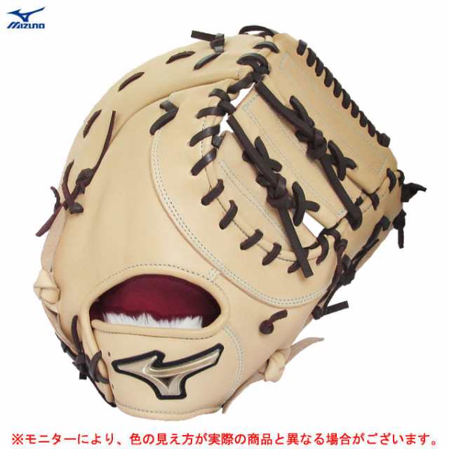 MIZUNO（ミズノ）限定 少年軟式用ファーストミット（1AJFY88871）野球