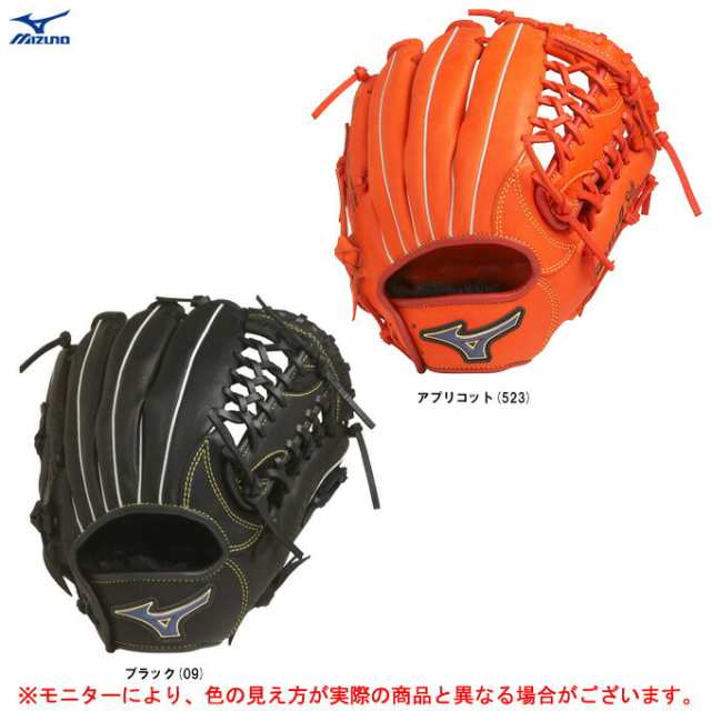 MIZUNO（ミズノ）少年ソフトボール用グラブ セレクトナインSoft Plus