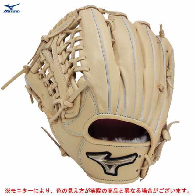 MIZUNO（ミズノ）限定 少年軟式用グラブ（1AJGY88811）野球 グローブ