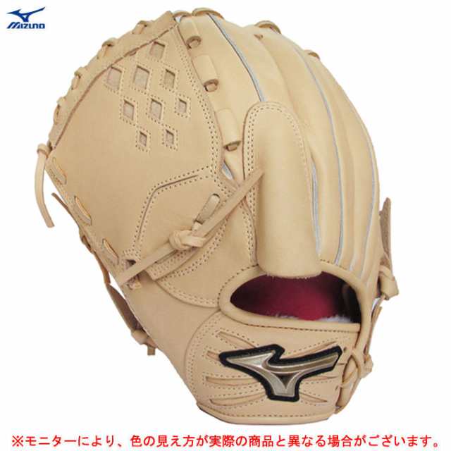 MIZUNO（ミズノ）限定 少年軟式用グラブ（1AJGY88812）野球 グローブ