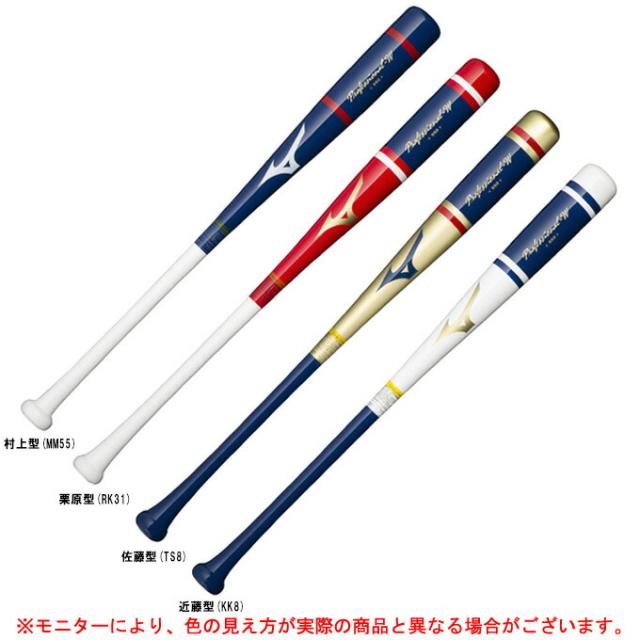 KIKKAS BAT - MIDDLE トレーニングバット kir-kiredasbat-m-a.gif