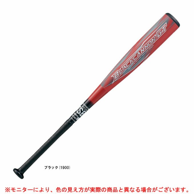 ZETT（ゼット）少年軟式用FRP製バット ブラックキャノンGT 78cm/560g平均（BCT71378）野球 ベースボール カーボンバット ヘッドバランス