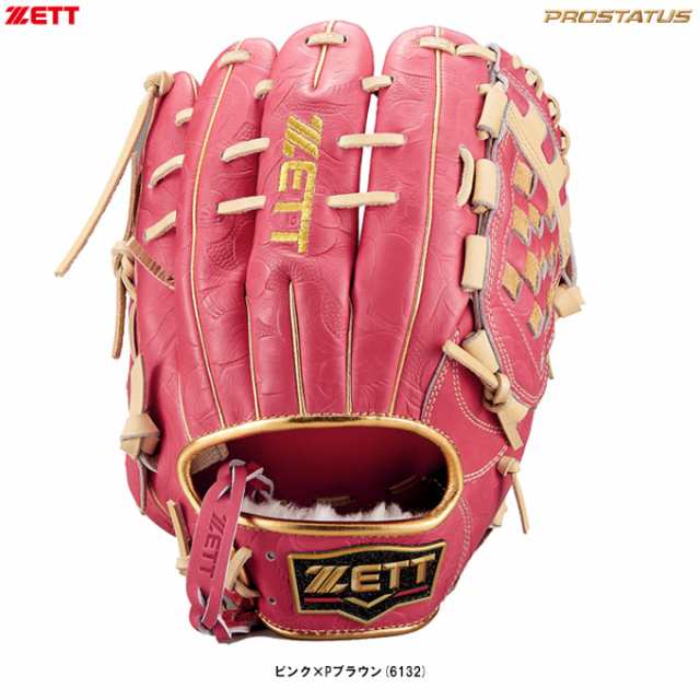 ZETT（ゼット）限定 軟式用グラブ プロステイタス 源田モデル 母の日モデル（BRGB30356M）PROSTATUS 野球 二塁手 遊撃手 内野手 一般用