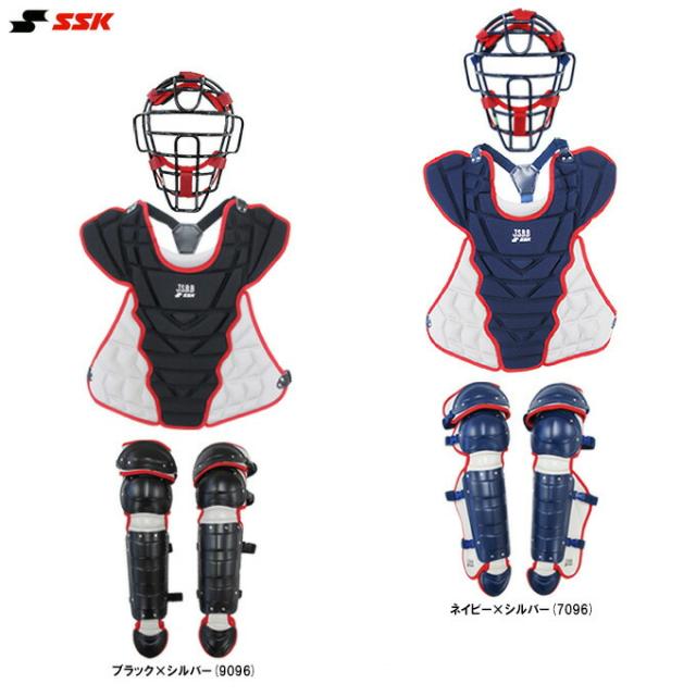 SSK キャッチャー防具 3点セット 専用バッグ付き SSK（エスエスケイ