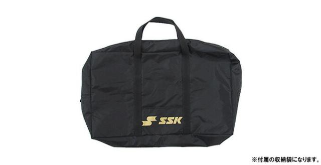 SSK キャッチャー道具セット 収納袋付き ミズノ ゼット ssk