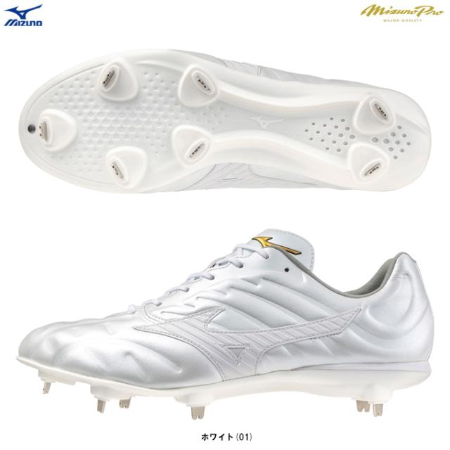 MIZUNO（ミズノ）限定 ミズノプロ ライトレボプロ2 金具埋込み式 スパイク（11GM2400）mizuno pro 野球 ベースボール 金具固定式 一般用