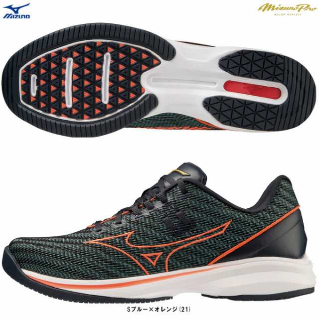 MIZUNO（ミズノ）限定 ミズノプロ ウエーブライトレボラン プロ（11GT2201）mizuno pro 野球トレーニングシューズ 2E相当 一般用