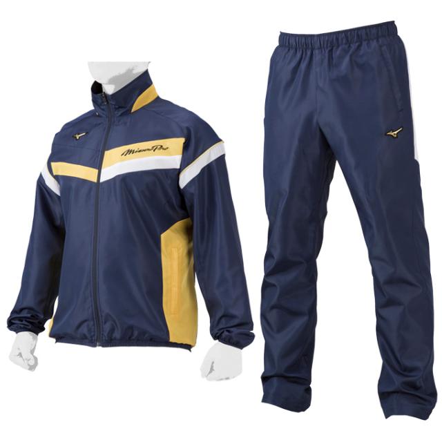 MIZUNO（ミズノ）限定 ミズノプロ ウィンドブレーカージャケット